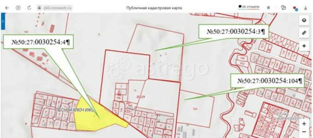 Земельный участок, 12.58 га Москва - изображение 4