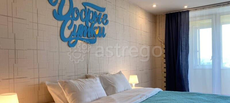 Студия, 34 м2, 9/9 эт. Подольск - изображение 2