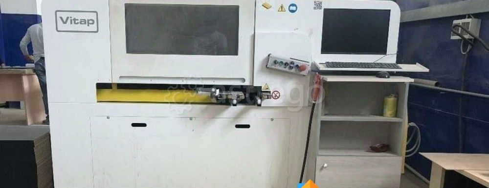 Готовый бизнес, 3817 м2 Талдом - изображение 1