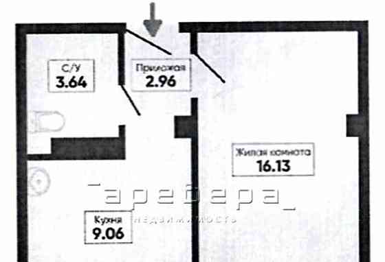 1-комн. квартира, 33.01 м2, 7/11 эт. Сосновоборск