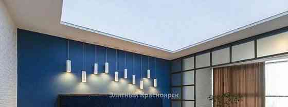 4-комн. квартира, 149 м2, 4/9 эт. Красноярск