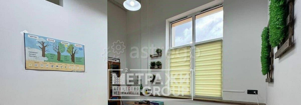 Свободного назначения, 69 м2 Королев - изображение 1