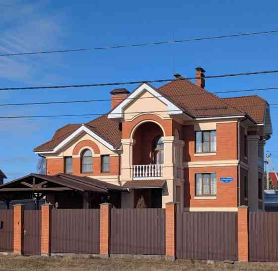 Коттедж, 250 м2, 15 соток, 3 эт. Ступино