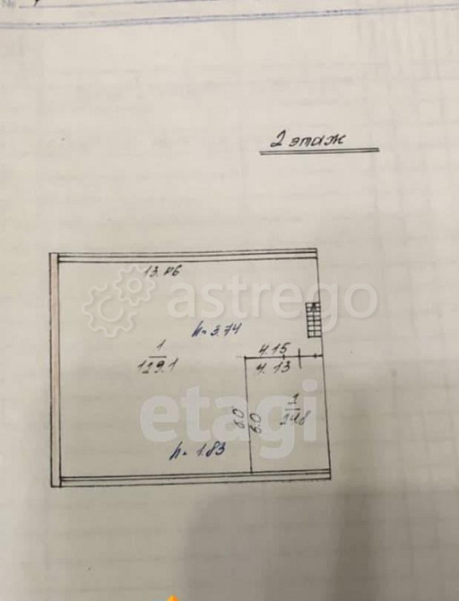 Склад, 285.6 м2 Белгород - изображение 5