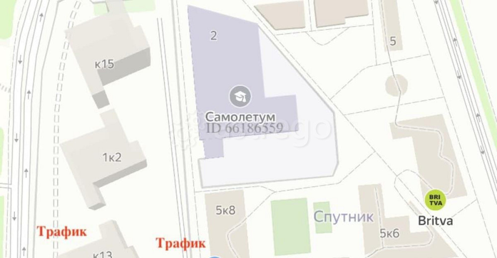 Торговое помещение, 95 м2 Красногорск - изображение 1