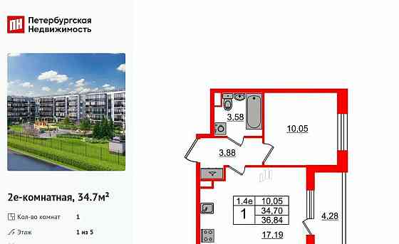 1-комн. квартира, 34.7 м2, 1/5 эт. Санкт-Петербург