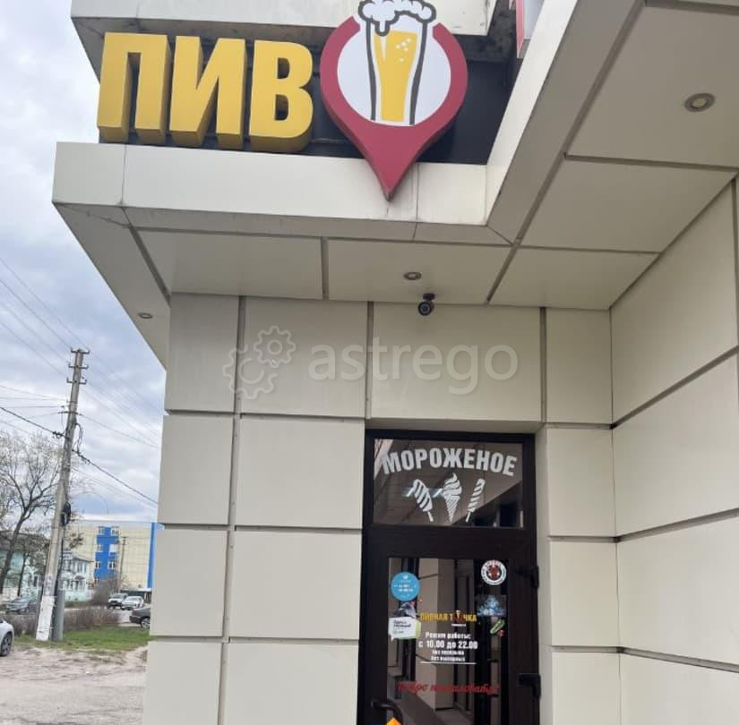 Готовый бизнес, 48 м2 Белгород - изображение 1