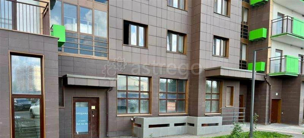 Свободного назначения, 99.9 м2 Одинцово - изображение 1