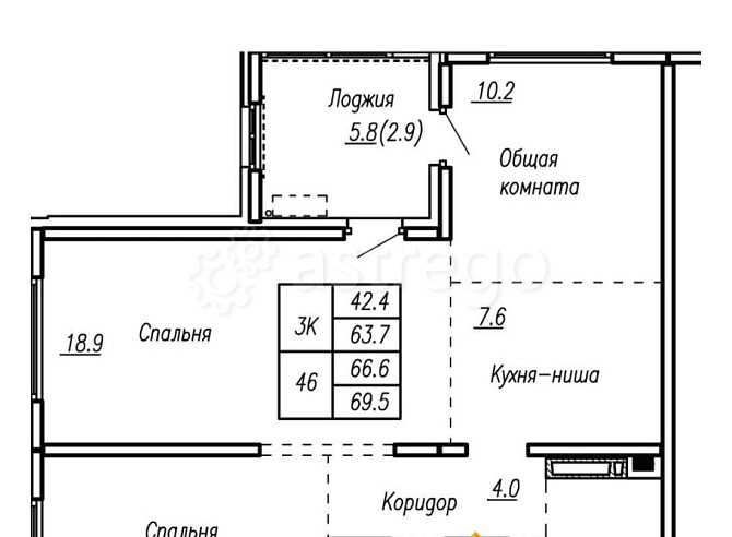 3-комн. квартира, 66.6 м2, 5/22 эт. Барнаул - изображение 1