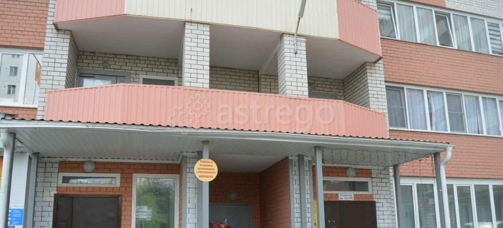 1-комн. квартира, 51 м2, 5/15 эт. Барнаул - изображение 5