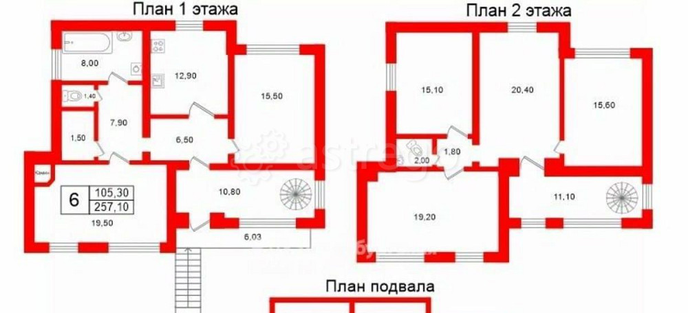 Дом, 257.1 м2, 11.2 сотки, 3 эт. Санкт-Петербург - изображение 7
