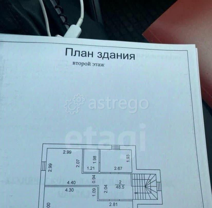 Дом, 100 м2, 7.5 сотки, 100 эт. Уфа - изображение 7