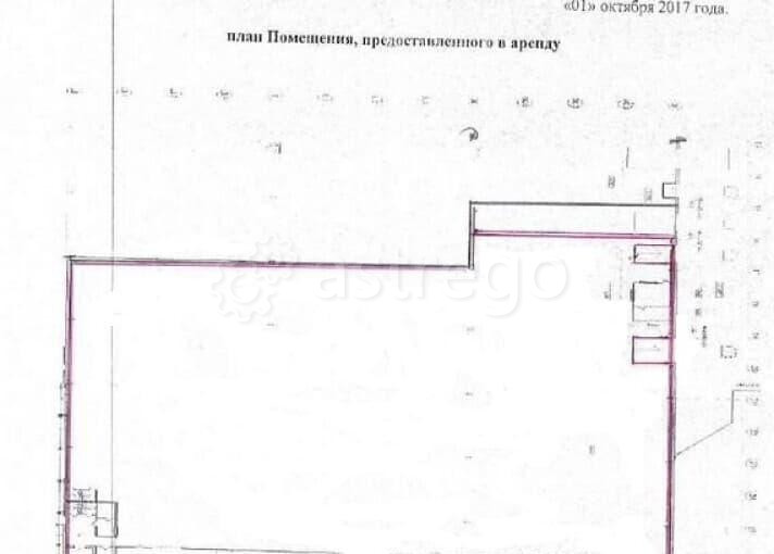 Склад, 4000 м2 Санкт-Петербург - изображение 1