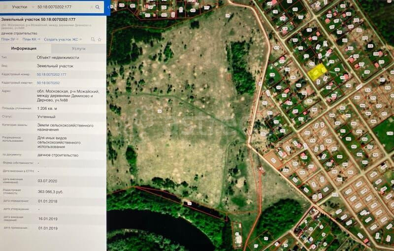 Земельный участок, 12 соток Можайск - изображение 5