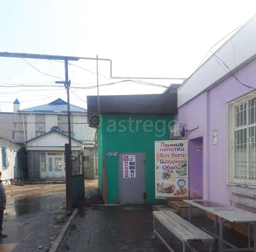 Свободного назначения, 208 м2 Старый Оскол - изображение 1