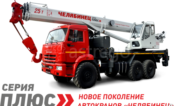 Автомобильный кран КС-55732-28 Камаз-43118 Новосибирск - изображение 1