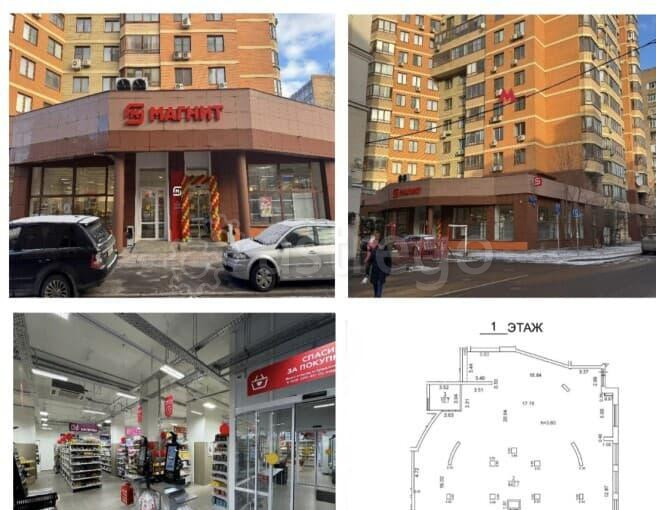 Готовый бизнес, 460.9 м2 Москва - изображение 1