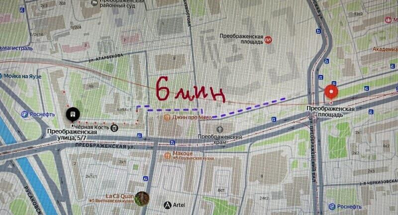 Комната, 20 м2, 4/10 эт. Москва - изображение 10