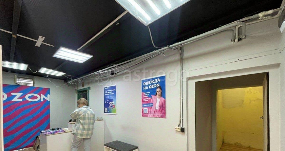 Офис, 34.9 м2 Балашиха - изображение 2