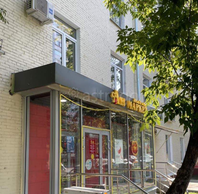 Торговое помещение, 90.8 м2 Москва - изображение 1