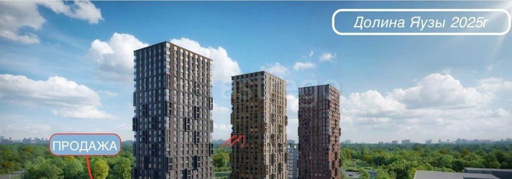 Торговое помещение, 56 м2 Мытищи - изображение 6