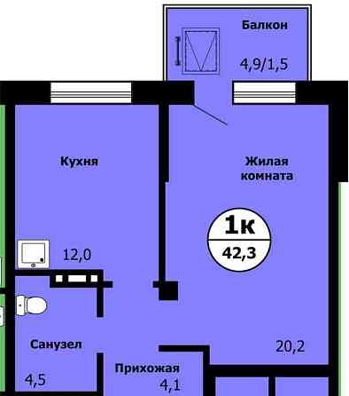 1-комн. квартира, 42.3 м2, 4/19 эт. Красноярск