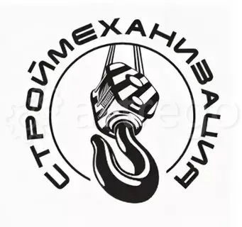 Услуги Спецтехники Волгодонск - изображение 1