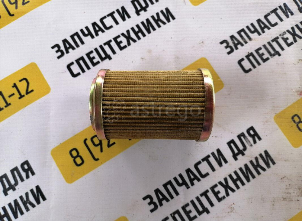 Фильтр гидравлический ST70880 SP880 195-13-13420 16Y-75-13100 Stal Благовещенск - изображение 1