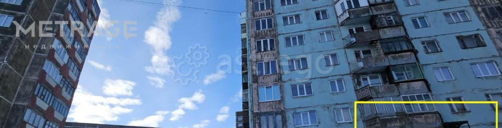 Свободного назначения, 45.5 м2 Норильск - изображение 7