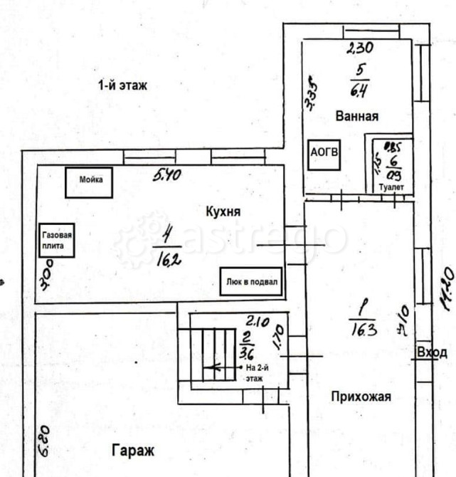Дом, 134 м2, 4.9 сотки, 2 эт. Астрахань - изображение 2