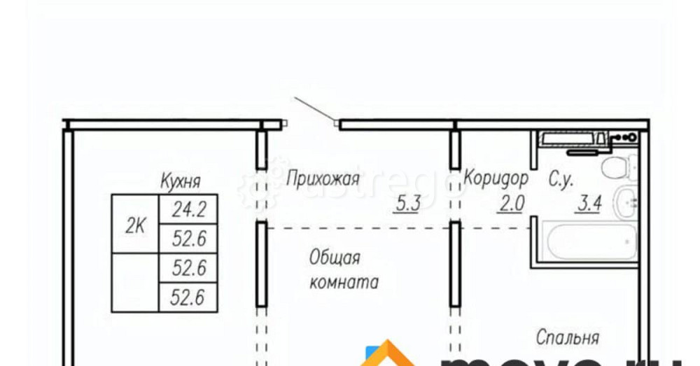 2-комн. квартира, 52.6 м2, 2/17 эт. Барнаул - изображение 2