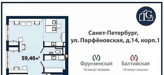Свободного назначения, 59.4 м2 Санкт-Петербург