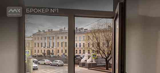 4-комн. квартира, 217 м2, 1/5 эт. Санкт-Петербург