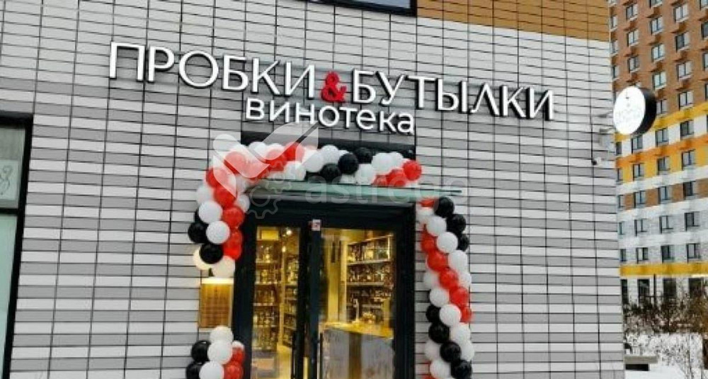 Готовый бизнес, 132.7 м2 Москва - изображение 4