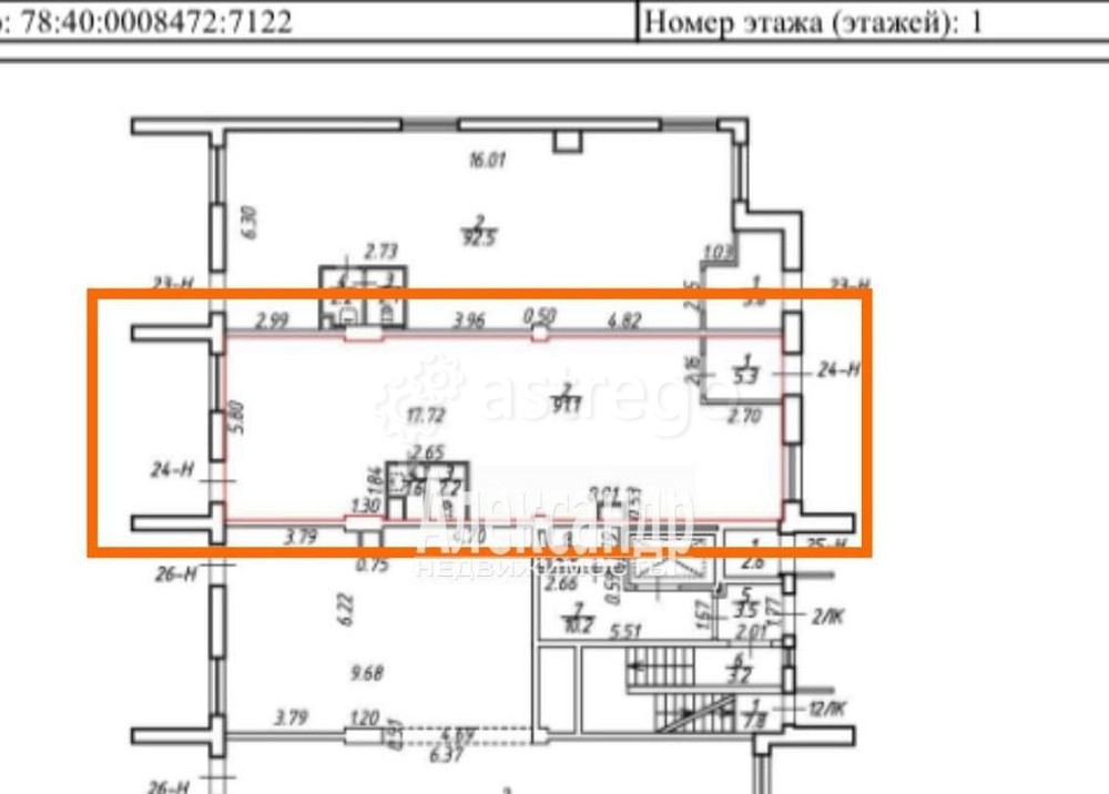 Торговое помещение, 100.2 м2 Санкт-Петербург - изображение 7