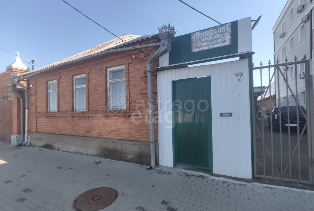 Торговое помещение, 276.1 м Майкоп - изображение 1