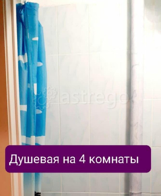 Комната, 12.5 м2, 2/5 эт. Уфа - изображение 3