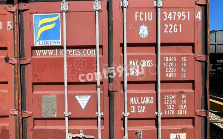 Контейнер 20 футов DC 3479514 Энем - изображение 1