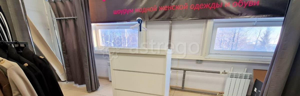 Готовый бизнес, 40 м2 Вельск - изображение 5