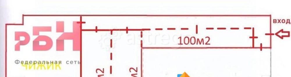 Свободного назначения, 100 м2 Янаул - изображение 7