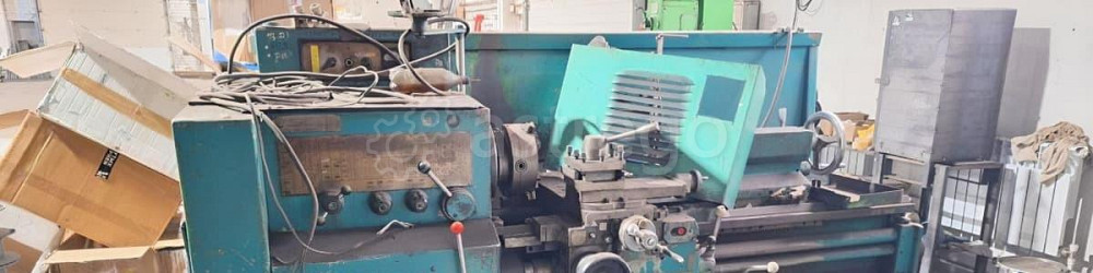 Производственное, 2414 м2 Белгород - изображение 1