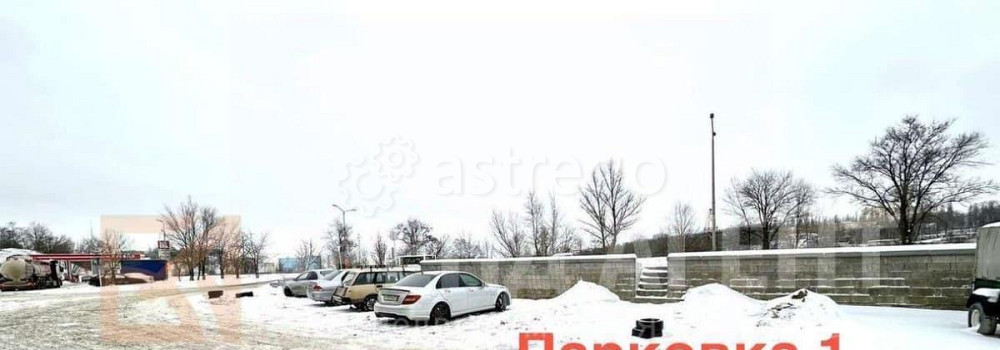 Офис, 310 м2 Белгород - изображение 2