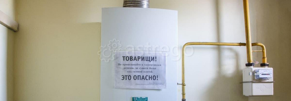 Торговое помещение, 234 м2 Губкин - изображение 7