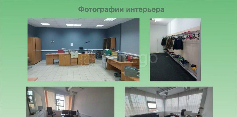 Офис, 2040 м2 Белгород - изображение 5