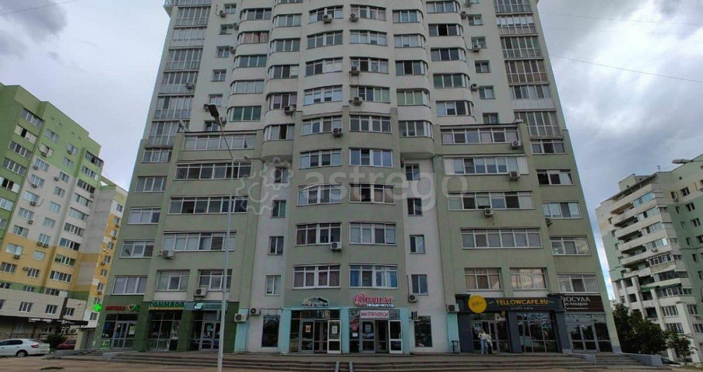 Свободного назначения, 48 м2 Белгород - изображение 1