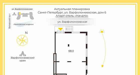 Свободного назначения, 73.1 м2 Санкт-Петербург