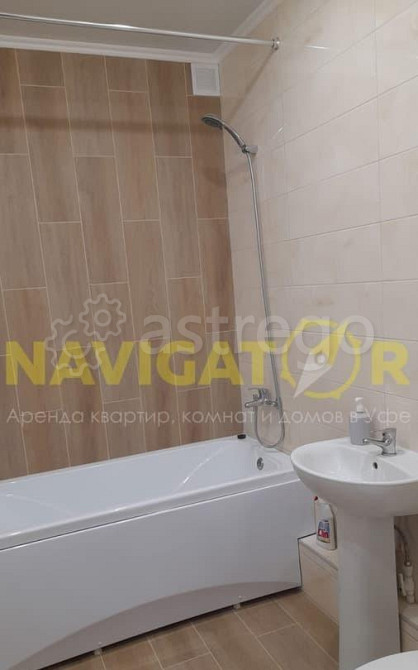 1-комн. квартира, 40 м2, 7/25 эт. Уфа - изображение 3