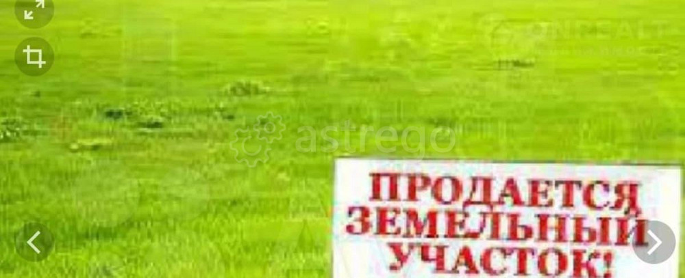 Земельный участок, 7 соток Канск - изображение 1