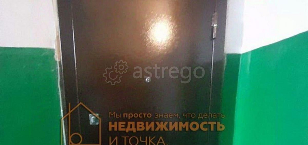 4-комн. квартира, 62.5 м2, 4/5 эт. Уфа - изображение 7