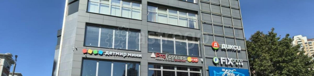 Торговое помещение, 36 м2 Красногорск - изображение 2